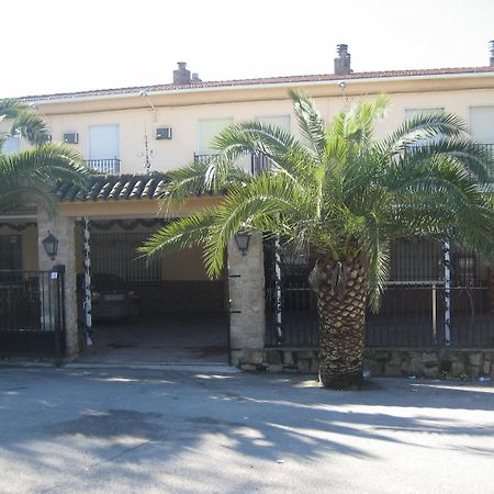 Hostal El Sevillano Rus Zewnętrze zdjęcie